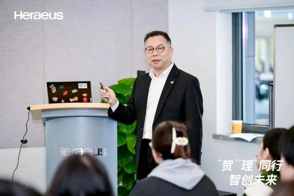 dr ai in open day